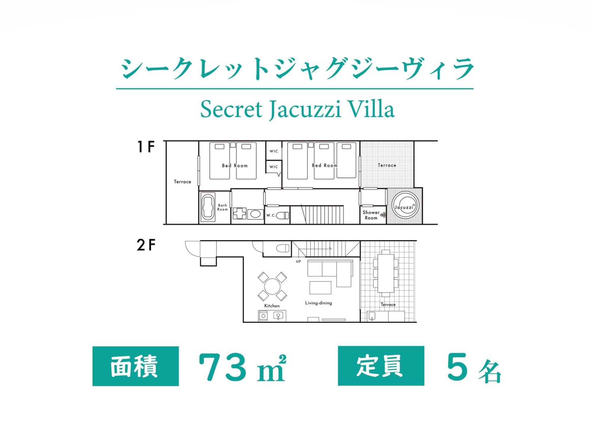 Private Villa Gushikumui By Coldio Premium Мотобу Стая снимка